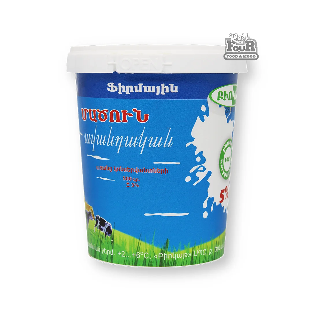 Matsun "Biokat traditional" 5% 500g